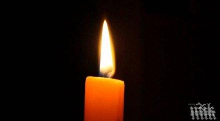 отиде огнян симеонов един знаковите гласове радиото