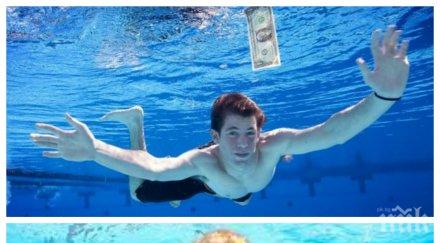 голото бебе нирвана снима години късно