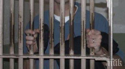 амнистия турция хвана ключов свидетел килърите