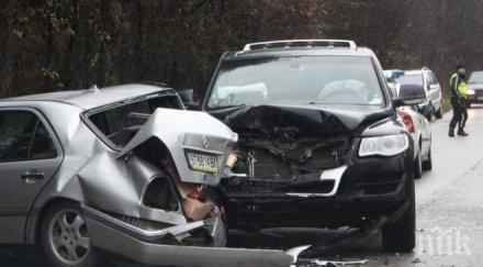 извънредно верижно меле блокира натоварено кръстовище софия