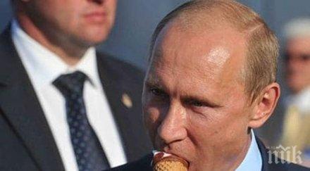 скочи износът руски сладолед китай