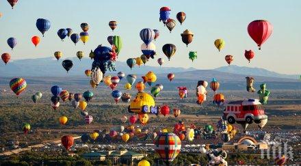 изпускане пет фестивала посетите октомври