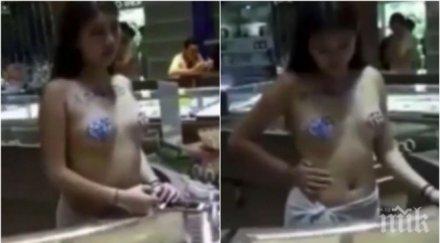 шокиращо видео чисто голо момиче продава бижута търговски център