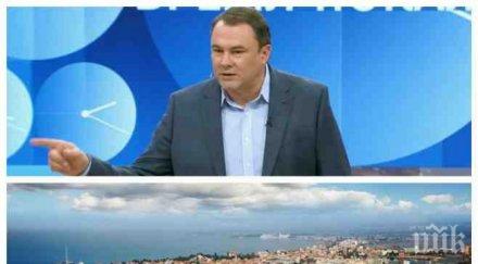 закъсняхте покупката дорогой толстой