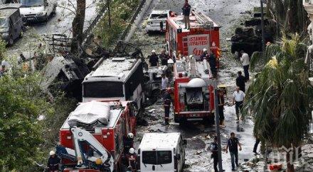 унгарската полиция дава награда информация свързана човека заложил бомбата будапеща