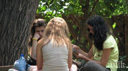 шок училище момичета обезобразяват заради момчета