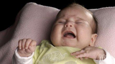 задължително исландия въведе държавен списък бебешки имена