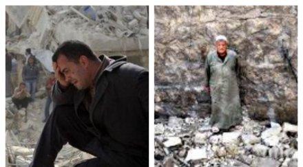 джазира русия надцени силите сирия