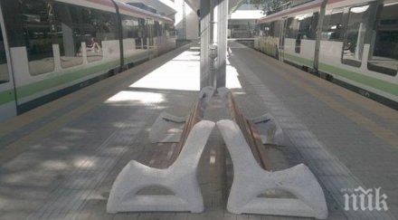 потрес изпочупиха пейките ремонтираната централна гара софия снимка
