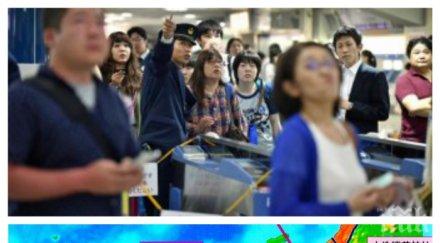 отмениха заплахата цунами япония