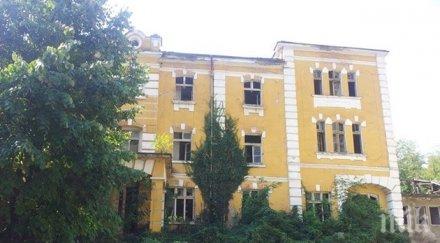 шок руши семинарията патриарха