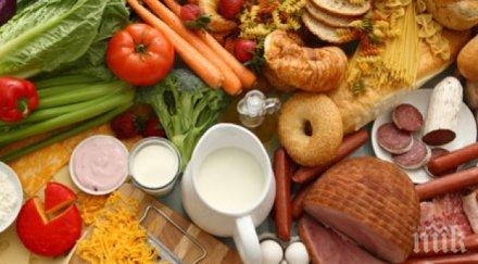 подкрепяме българското стара загора