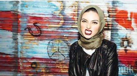 падение новаторство плейбой пуснаха снимка мюсюлманка забрадка снимка