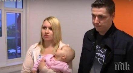 фатална грешка фейсбук преобърна живота цяло семейство