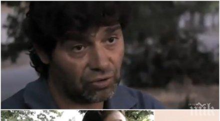 болката катуница бащата павел можех върна времето щях съм убил поне двама цигани