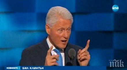 кандидат вицепрезидент сащ отрече слуховете бивша любовница бил клинтън присъства дебатите