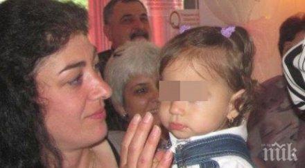 консул ралева проговори отвличането детето кипър