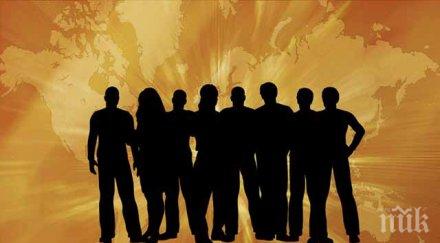 ексклузивно избори герб бсп реформаторите