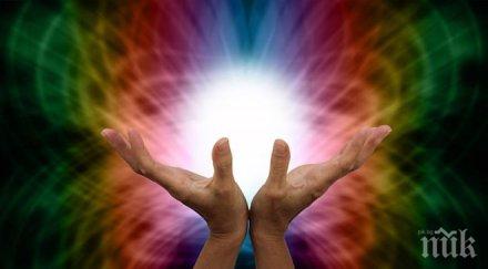 странни суперсили тялото подозираме