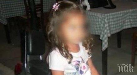 скандалът заплита консулът кипър виолета ралева мъгляви обяснения отвличането детето