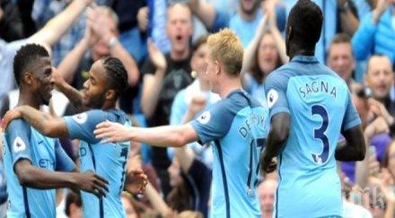 тежка контузия ман сити