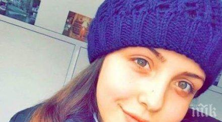 можете помогнете годишната бехие нуждае 000 лева пребори тумор главата