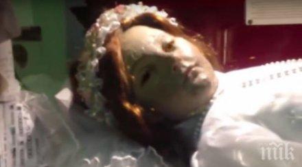 вярване починало 300 години момиче отвори очи видео