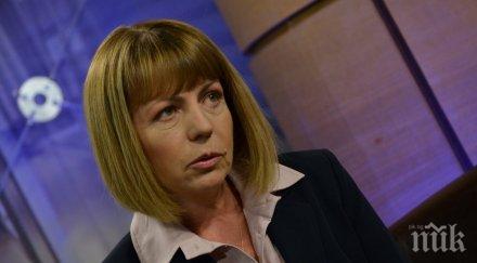 софия първа европа ръст