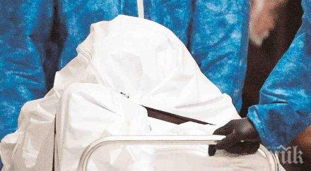 изгориха жива жена обвинение вещица