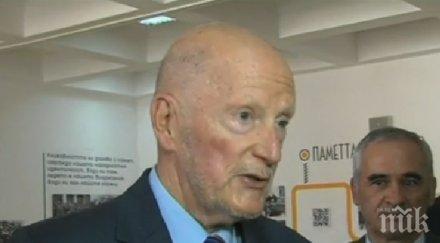 окончателно сакскобургготски разкри кандидатира президент