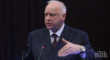 генерал маркин тръгна шефът следствения комитет русия