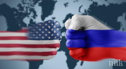 войната разгаря сащ русия обвиняват жертвите сирия