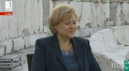 извънредно пик лют скандал парламента заради помощта нек ядрените реактори таско ерменков сравни темата използвана тоалетна хартия цапа