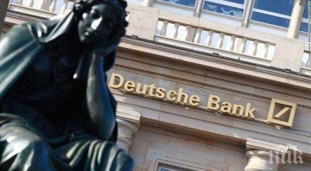 дойче веле съди турция заради спряно интервю