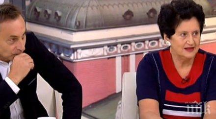 асен григоров паднах коня видях картинките новите цигари