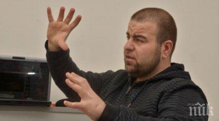 любовна драма роро страда мъжа живота