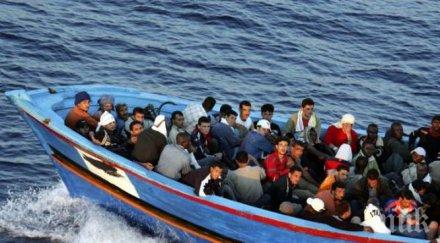 сащ европа търсят решени мигрантската криза