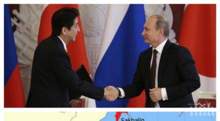 япония иска курилските острови русия