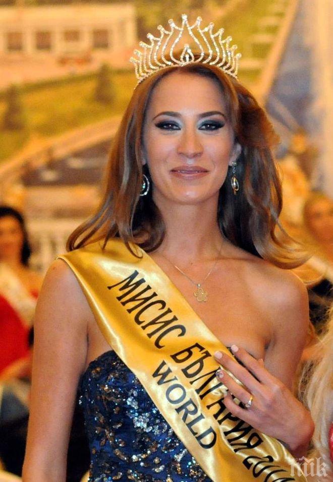 СКАНДАЛ! Мъжът на Мисис България преби тъща си