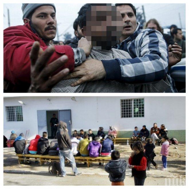 Зверство в Гърция! Изнасилиха групово 16-годишен бежанец
