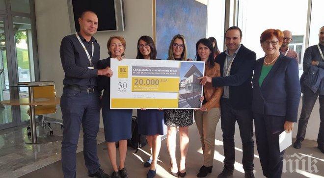 Екип на DEVIN спечели престижна бизнес награда