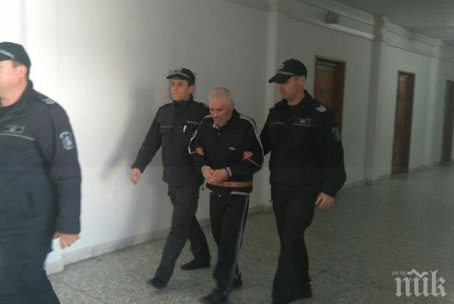 Увеличиха присъдата на убиец, затрил две жени в Долно Езерово