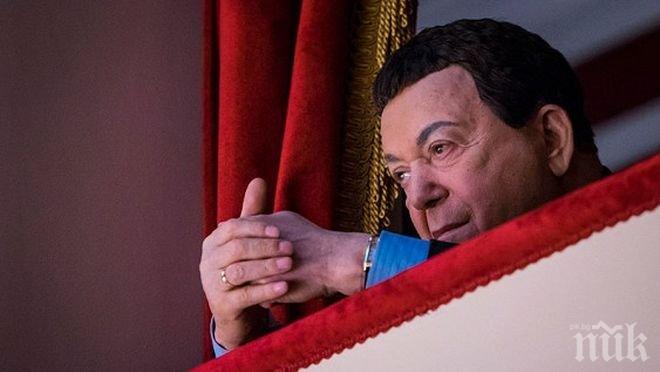 Бизнесменът, който „ужили” с 25 милиона долара Йосиф Кобзон, получи 6 години затвор