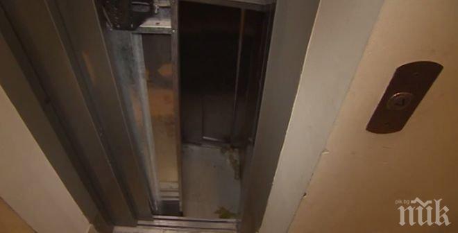 Двама от пострадалите в пропадналия асансьор остават в болница