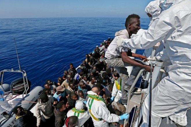 НАШЕСТВИЕ! 302 000 мигранти са прекосили Средиземно море до Европа тази година