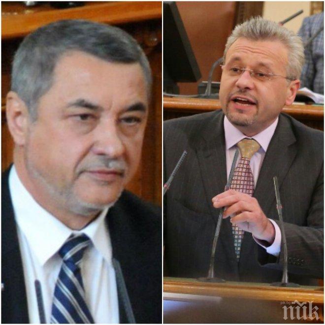 ИЗВЪНРЕДНО В ПИК TV! Скандал в парламента! ДПС и Валери Симеонов се хванаха гуша за гуша заради бурките