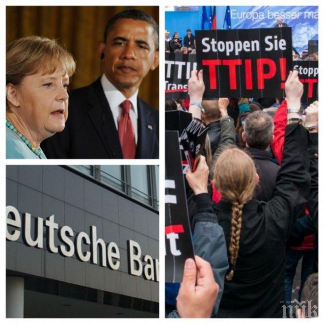 САЩ и Германия са на прага на търговска война