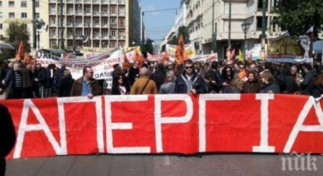 Солун тотално парализиран заради стачки