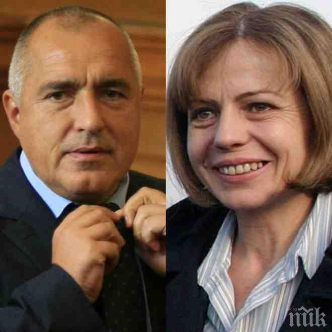 Борисов с огромна подкрепа - 48% от българите го одобряват, Фандъкова с най-шеметен рейтинг сред политиците