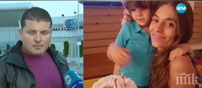 Мистерия с изчезнало 4-годишно дете! Майката го извела от страната през Варна за Истанбул - сменила изхода за полетите, без да я усети никой 
